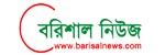 barisalnews.com